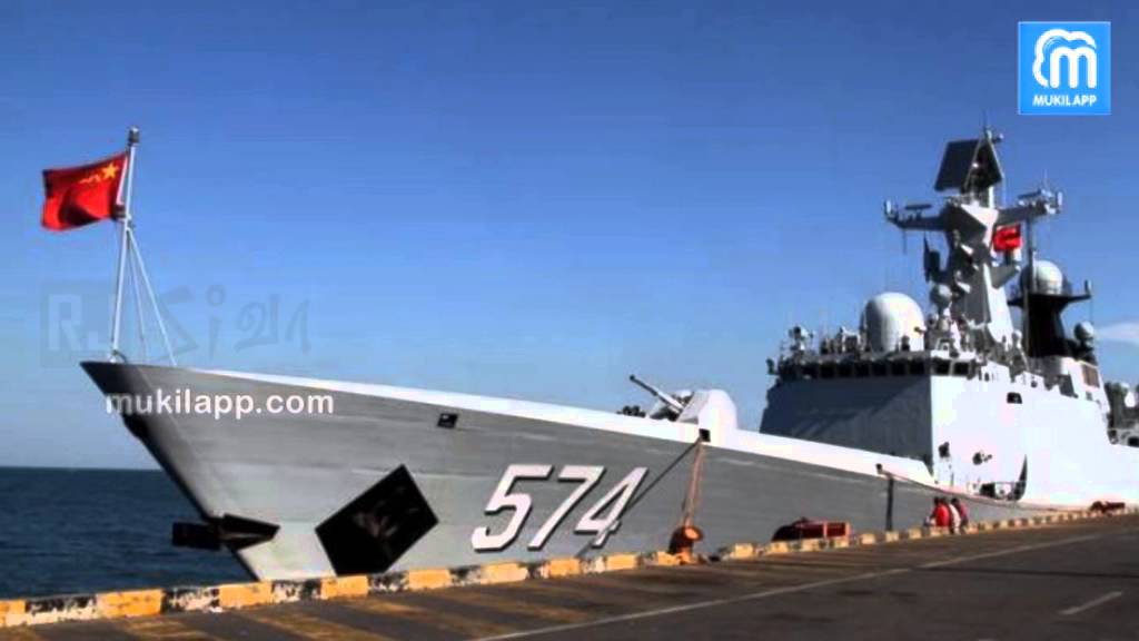 China Navy Launches First Self-Propelled Floating Dock |  Akilam 360 | Epi 229