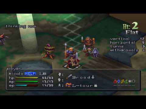 Vandal Hearts 2 Walkthrough 100% Part 11 Danjou Forest