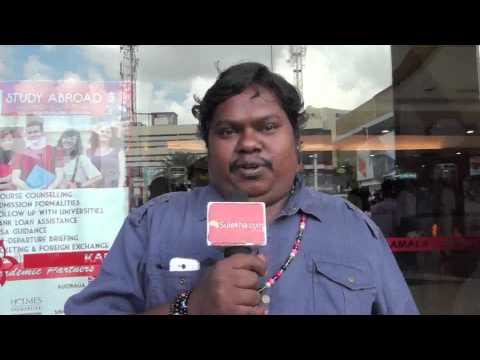 Appu Wishes Happy New Year 2014