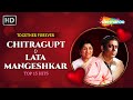 Best Of Chitragupt Lata Mangeshkar Aye Meri Zindagi Tu Chali Chali Re Patang Filmigaane