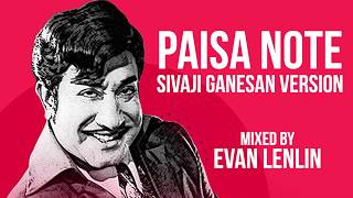 Download lagu Paisa Note-u with Sivaji Ganesan | Comali Evan Lenlin mp3 Download lagu Paisa Note-u with Sivaji Ganesan | Comali Evan Lenlin mp3