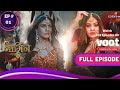 Naagin 6 Episode 1 The Past Mystery Of Bani