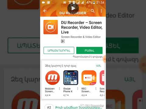 CHRISTINA YEGOYAN feat GOR HAKOBYAN-Amar a/Premiere/ 2018 4K
