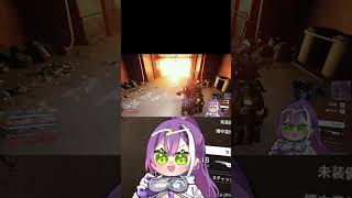 まんまと罠にかかるトワ様ｗ【常闇トワ/selly/ハユン/トワ様/切り抜き/ホロライブ/ARC Raiders】