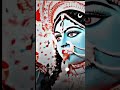 Amar Sadhana Mitlo Maa Kali Status 2022 Dj Status