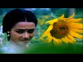 Kannukul Nooru Nilava Ithu Oru Kanava