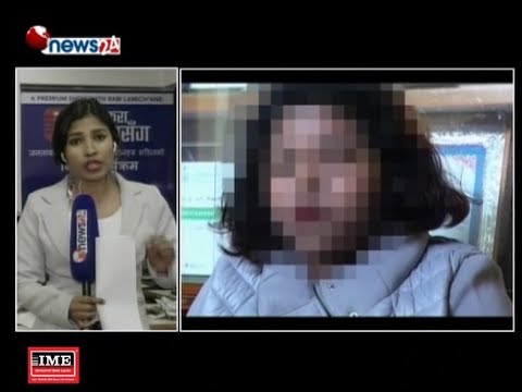 Prime Time 8 PM NEWS_2075_10_20 - NEWS24 TV