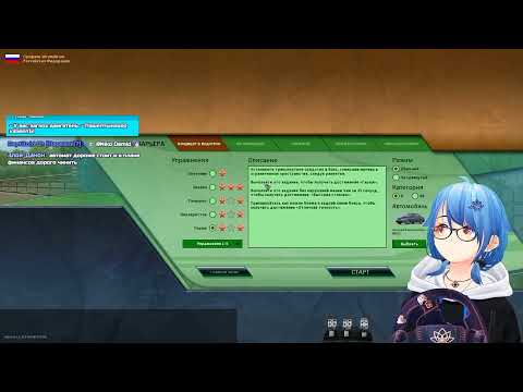 Пошёл ты нахер козёл!!![На случай важных переговоров]/Mana Renewal[rus subs]