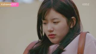 Download lagu UNCONTROLLABLY FOND OST |  [ A LITTLE BRAVER - NEW EMPIRE ] mp3