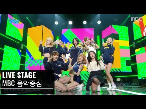 ON AIR - WE GIRLS (위걸스) [MBC 음악중심 604]