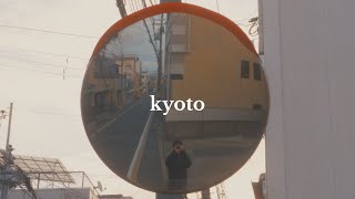 Spring Memories in Kyoto