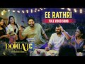 Ee Rathri Video Song Dominic And The Ladies Purse Mammootty Gautham Vasudev Menon Darbuka Siva