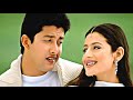Meri Tarah Tum Bhi Alka Yagnik Babul Supriyo Kya Yehi Pyaar Hai 2002