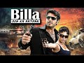 BILLA DON KA AATANK South Action Hindi Dubbed Full Movie 4K Ajith Kumar Nayanthara
