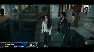 Muhafiz | Launch Promo | Ft. Junaid Khan, Momina Iqbal | Starting from 30th June only on Har Pal Geo