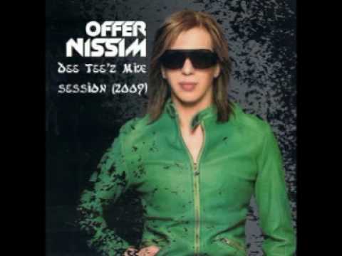 Cinderella Rockafella - Offer Nissim