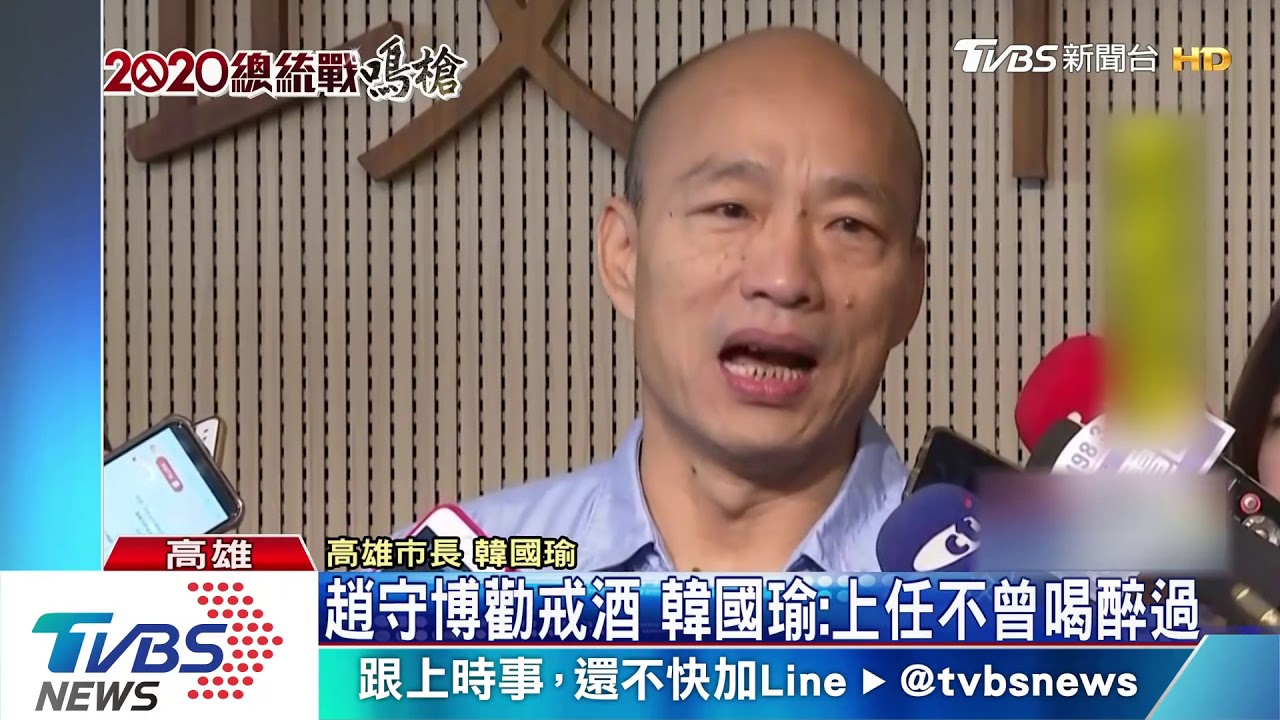 蘇院長來抓我吧！　韓出招拿水果刀切柳丁