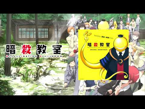 Haritsumeta Kuuki 2 - Unreleased Soundtrack (Ansatsu Kyoushitsu)