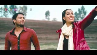 Pyaar Tere Da Assar - Amrinder Gill Goreyan Nu Daf