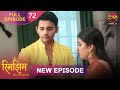 Sameer Burns The Property Papers That Rimjhim Got Hold Of Rimjhim Full Episode 4K
