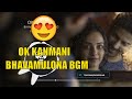 Ok Kanmani Ok Bangaram Bhavamulona Full Song AR Rahman Mani Ratnam