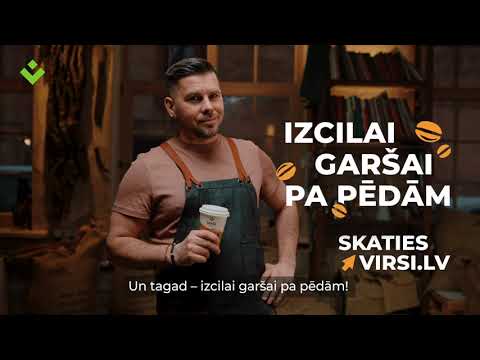 Izcilai garšai pa pēdām. Ieskats 2.sērijā.