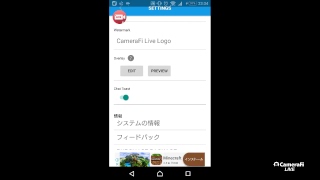 荒野行動ライブ！チャンネル登録&コメントよろしく😃✌