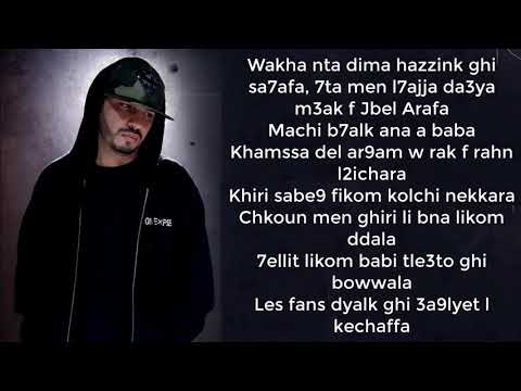 Mobydick alias Lmoutchou   LIMITLESS  Lyrics Paroles  HD HD