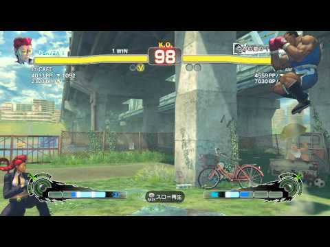 SSF 4 AE(2012) - vc2 Janet(Boxer) VS Pretty Minky(C.Viper)-11