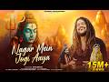 Nagar Mein Jogi Aaya Hansraj Raghuwanshi Official Music Video