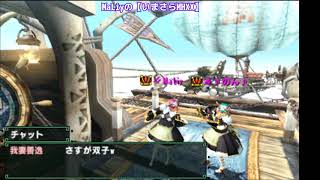 MaLiyの【いまさ！MHXX】リゼロのラム＆レムコスプレ披露　【2020-05-17】
