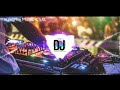 Sarso Ke Sagiya Taja BhojPuri Club Remix Dj Aman Amk