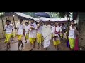 Kwatha Pham Kaba Trailer Documentary Film