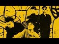 THE SOUP DRAGONS John Peel 16th February 1986