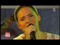 Emiliana Torrini - Tookah (Live at ARD ...