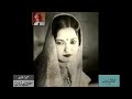 Begum Akhtar’s Ghazal Singing (5) - Audio Archives Lutfullah Khan