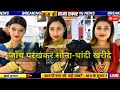 Today 13 November 2025 Gold Price Silver Price Gold And Silver Price Gold Rate Today Gold Price