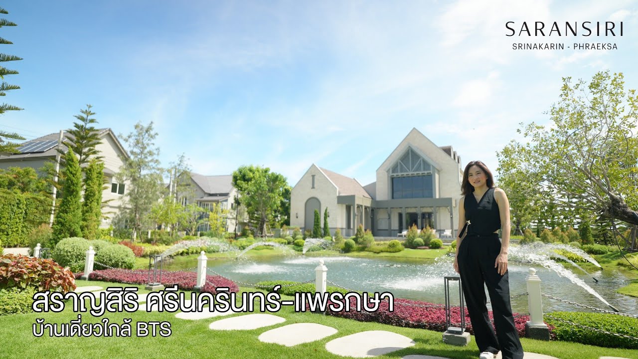 YouTube video A37Q9rU-4nk