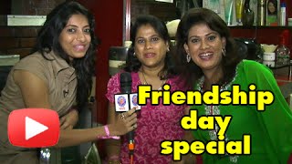 Actress Pradnya Jadhav Celebrates Friendship Day - Friendship Day Special video