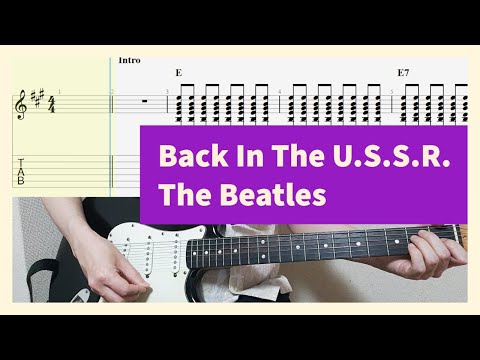 The Beatles - Back In The U.S.S.R. Guitar Cover With Tab
