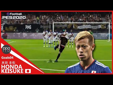 GOALS HIGHLIGHT : 04 HONDA KEISUKE