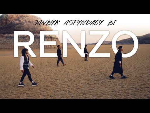 Renzo - Janbyr astyndagy bi