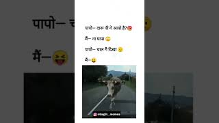 Khamoshi song artwork