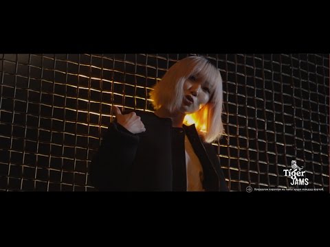 TIGER JAMS presents NMN - Аанхаа