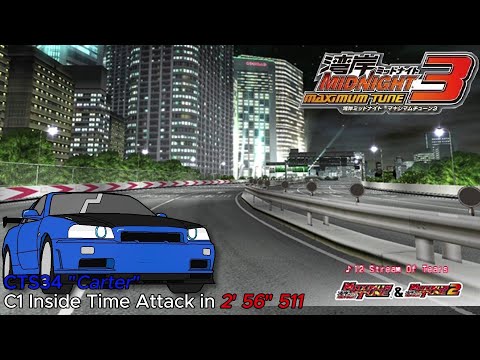 Wangan Midnight Maximum Tune 3 [PC] C1 inside TA (2' 56" 511)
