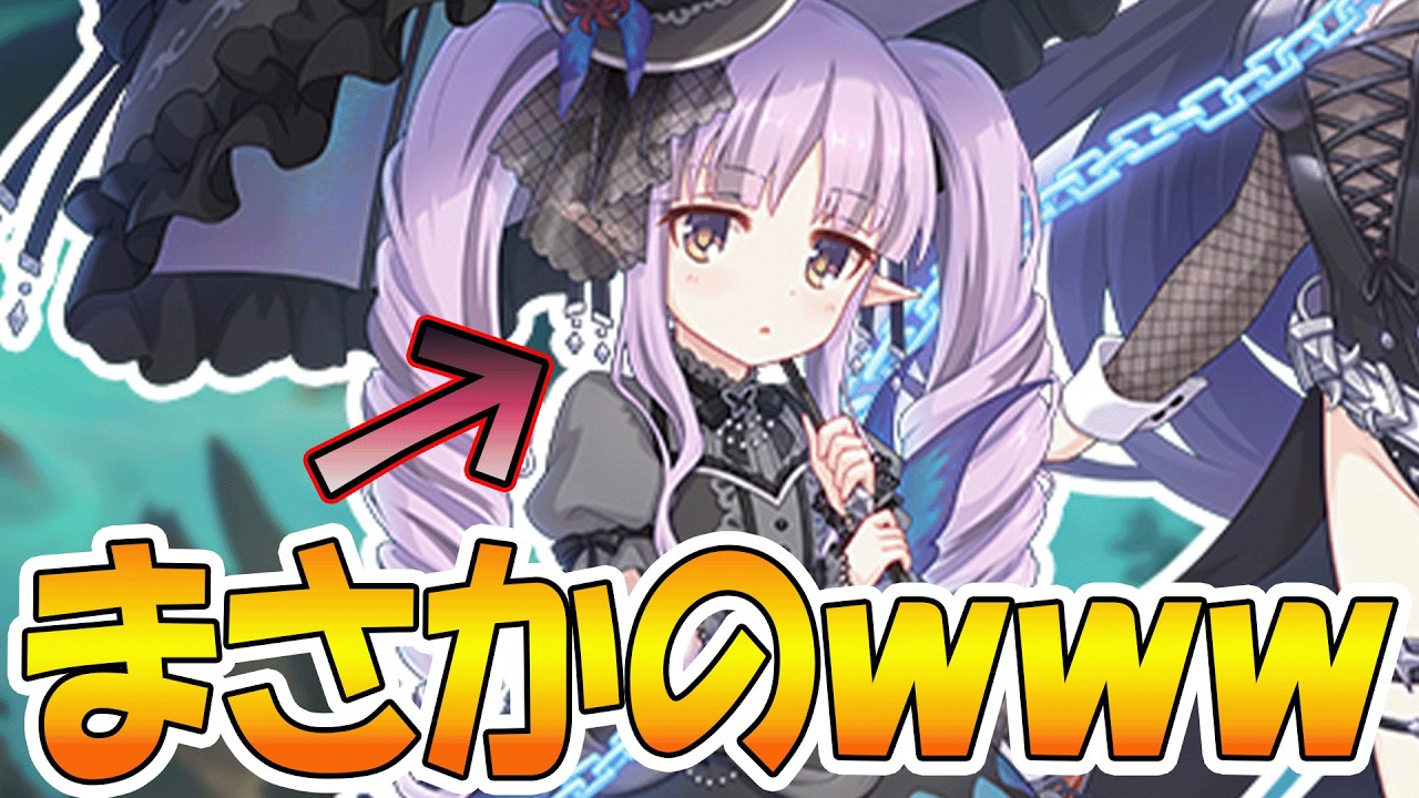 【朗報】キョウカ氏、へんふしへジョブチェンジ