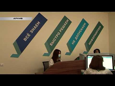 Курский ЦУР вошел в число лучших в стране