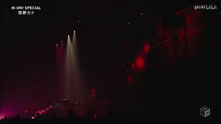 Kana Nishino / Girls (LIVE)