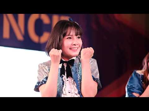 [Sine Focus]  FMA Cover AKB48 - Aikakatta 会いたかった @MBK Center Cover Dance 16122017
