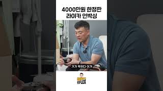 유튜브 썸네일